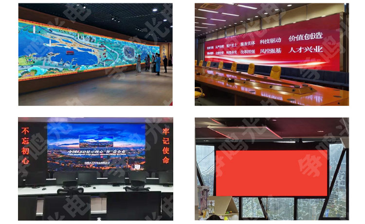 led電子屏幕定制價(jià)格