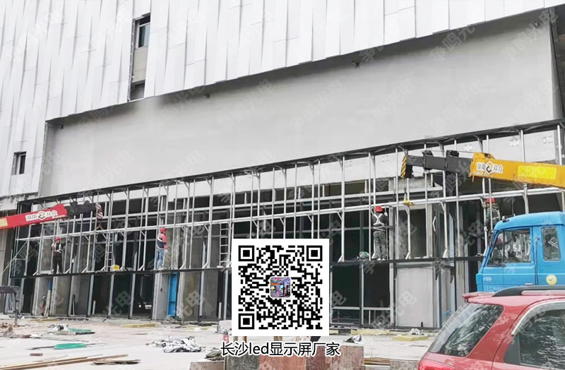  株洲喜贏門建材廣場 ?？低昉6戶外led顯示屏