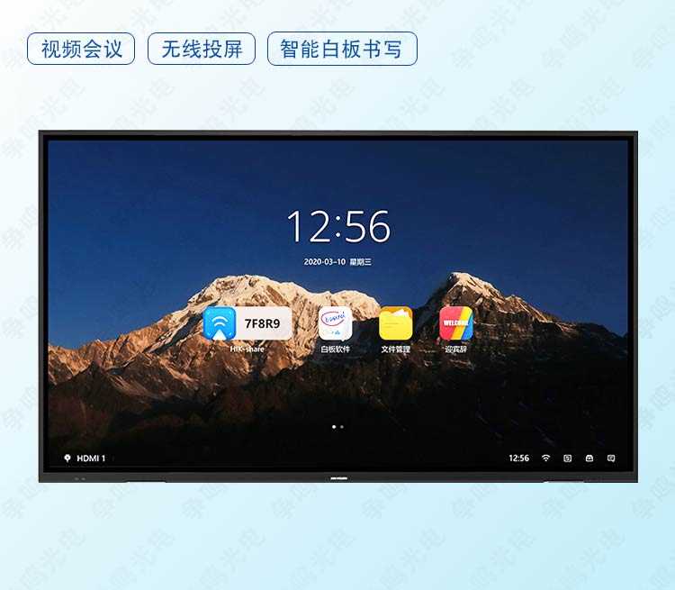 未標題-3.jpg