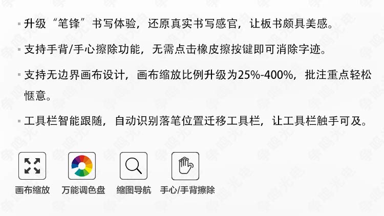 未標題-4.jpg