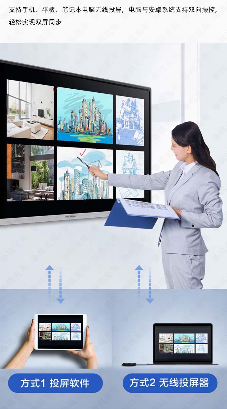 未標題-8.jpg